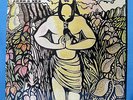 AINA LEAD ME TO THE GARDEN HAWAII PSYCH 1980 KUMANU MUSIC LP SEALED
