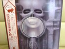 Japan 1st Issue+Obi  EMARSON, LAKE & PALMER / BRAIN SALAD SURGERY  Free Shipping