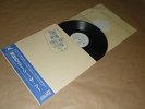 The Who - Live At Leeds / Japan LP / OBI / 1970 / MP 2110 / Gatefold