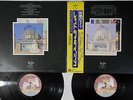LED ZEPPELIN SONG REMAINS THE SAME SWAN SONG P-5544,45N Japanese OBI 2LP