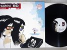 TAHITI 80 PUZZLE ATMOSPHERIQUES 2349-1 FRENCH Pressing Vinyl LP