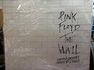 PINK FLOYD THE WALL 2 RECORD ORIGINAL SET ALBUM SEALED NEVER PLAYED IN WRAP RARE