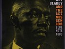 ART BLAKEY: Moanin' LP (W. 63rd, RVG, 'ear', neat tape stain obc, along jacket