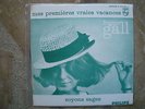 RARE SP JUKE BOX - FRANCE GALL - MES PREMIERES VRAIES VACANCES - A GORAGUER