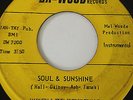SOUL FUNK 45/ HARVEY & THE PHENOMENALS 