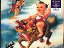 Stone Temple Pilots Purple LP on Purple Vinyl Ltd Ed Hot Topic Exclusive, New