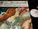 KOGAN/SILVESTRI : BEETHOVEN KONZERT FÜR VIOLINE UND ORCHESTER ORIGINAL LP COL