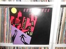 Gang's Back 1982 Self-titled Vinyl LP Handshake Records Rare Soul Funk Excellent