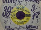 Dean Courtney - You Just Cant Walk Away - M.G.M - Promo,,,} )));0