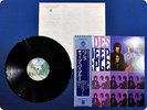DEEP PUPRLE Shades of Deep Purple P8367W OBI LP Dt6274