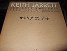 KEITH JARRETT : SUN BEAR CONCERTS RECORDED IN JAPAN 10LP BOX 1978 ECM GERMANY