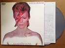 David Bowie ?Aladdin Sane LP + lyrics Insert Grey Vinyl New  Japanese Reissue