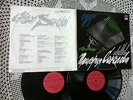 Grigory Sokolov - Brahms, Schumann, Bach - Live Recordings, Melodiya RARE 2LP