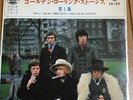 THE ROLLING STONES VOL1  JAPAN  EP PS