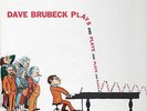 RARE DAVE BRUBECK 