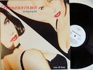 BANANARAMA last thing on my mind - 12