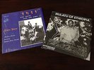 MULATU ASTATKE / MULATU OF ETHIOPIA & ETHIO JAZZ Vinyl LPs (EX/EX, 2 Album Lot)