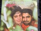 Punjabi Bhangra Lp/ep Jagmohan Kaur And K Deep 1976