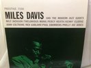 Miles Davis-And The Modern Jazz Giants-Prestige Blue NM