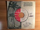 OLIVIA NEWTON-JOHN Physical BARBADOS PRESS EMI 5234 1981