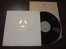 ?AKIRA Symphonic Suite Geinoh Yamashirogumi LP Vinyl 1988 RARE AUDIOPHILE