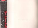 The Beatles White Album red vinyl MONO 1982 Japan pressing near mint w/obi
