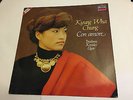 KYUNG WHA CHUNG - CON AMORE (1987) Decca ED1 LP EX 417 289-1