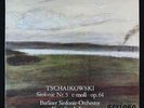 Tchaikovsky, Symphony No.5 / Kurt Sanderling, Conducting / ETERNA 8 27 442 ED1