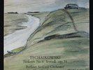 Tchaikovsky, Symphony No.6 / Kurt Sanderling, Conducting / ETERNA 8 27 443 ED1