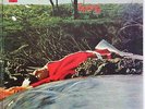 VERY RARE SPRING (SELF TITLED ALBUM) PROGRESSIVE ROCK 1ST PRESSING