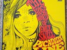 Picadilly Line The Huge World of Emily Small Album LP Vinyl Record Psych Rock