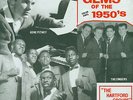V/A UNRELEASED GEMS OF THE 1950'S LP NEW SEALED COLOR VINYL DOO WOP HARTFORD