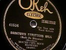 Electric OKeh 41526 Mound City Blue Blowers-Darktown Strutters Ball (NYC 1931)