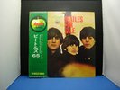 BEATLES FOR SALE FOREVER OBI JAPAN