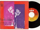 BOB DYLAN Tangled up in blue 7” 45 PORTUGAL PS PROMO CBS NM