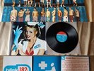 Blink 182 Enema Of The State Limited Edition Hand Numbered Src Brand New