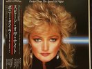Bonnie Tyler Faster Than The Speed Of Night Rare Japanese Pressing with Obi NM