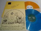 jethro tull  forum 73  yellow & turquoise vinyl     tmoq rare
