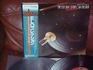 Electric Light Orchestra ?– I & II (EMS-40098*99) JAPAN 2xLP OBI NMINT Vinyl