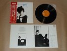 Lou Reed - Coney Island Baby / Japan LP / OBI / 1976 / RVP-6029