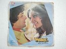 MUKTI RD R D BURMAN 7EPE 7337 RARE BOLLYWOOD ost bossa funk lounge RECORD 45 ex