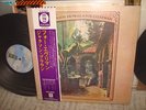Jackson Browne / For Everyman, Japan LP, Low Sale
