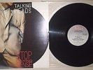 TALKING HEADS ?– STOP MAKING SENSE VERY RARE ISRAELI LP NEAR MINT RECORD ISRAEL