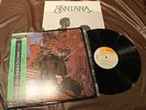 Santana Abraxas QUAD Poster OBI Audiophile Japanese Import CBS Records LP NM