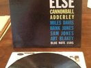 CANNONBALL ADDERLEY, Miles Davis LP SOMETHIN ELSE, Blue Note  BLP-1595 RVG  EAR