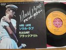 DAVID BOWIE - SOUL LOVE - JAPAN VINYL 45 SINGLE - RCA SS-3166