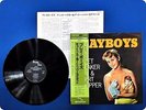 THE CHET BAKER ART PEPPER SEXTET Playboys PJ1234 OBI LP Dn1423