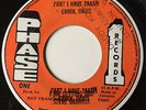 ERROL DAVIS - Part I Have Taken - PHASE 1 '77