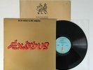 Bob Marley & The Wailers - Exodus - Vinyl LP Record 90034 Near Mint (NM)