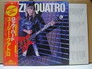 SUZI QUATRO / ROCK HARD - Japan PROMO w/obi